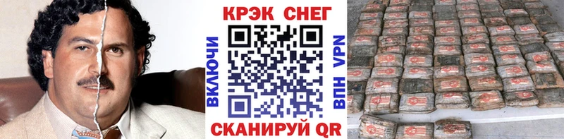 omg ТОР  наркошоп  Норильск  КОКАИН FishScale 