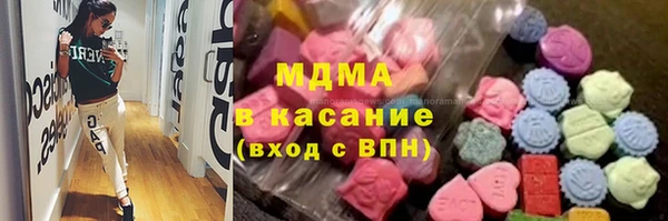 мефедрон VHQ Вязники