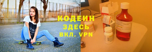 прущие крисы Медногорск