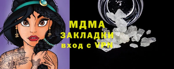 jwh Михайлов