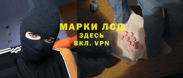 jwh Михайлов