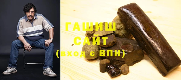 гидропоника Михайловск