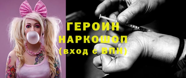 jwh Михайлов