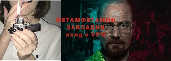 гидропоника Михайловск