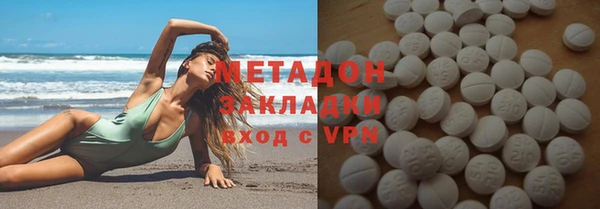 jwh Михайлов