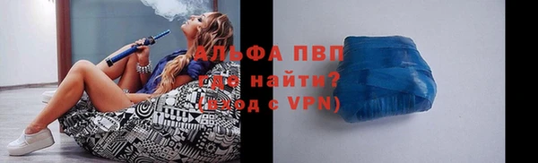 гидропоника Михайловск