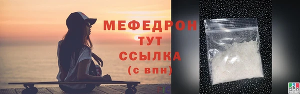 jwh Михайлов