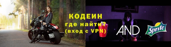 гидропоника Михайловск