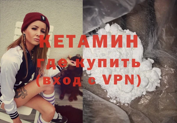 гидропоника Михайловск
