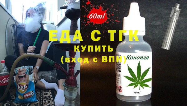 jwh Михайлов