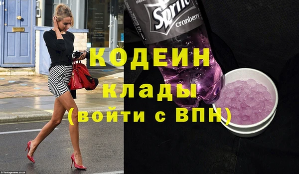 гидропоника Михайловск
