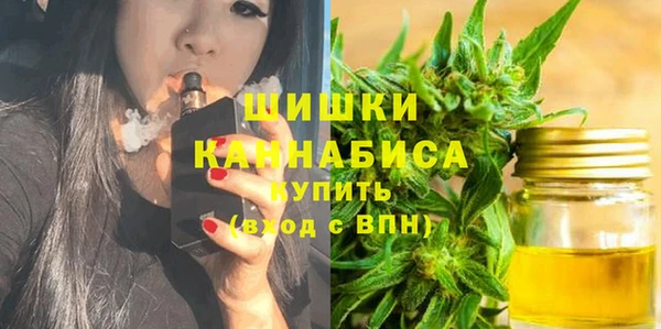 гидропоника Михайловск