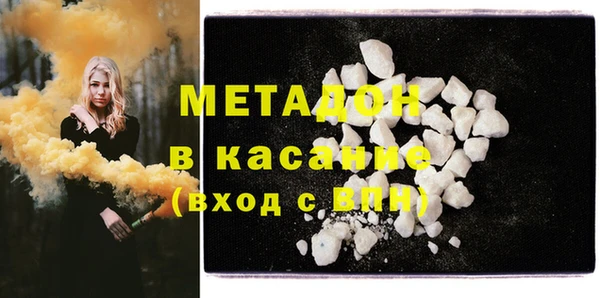 jwh Михайлов