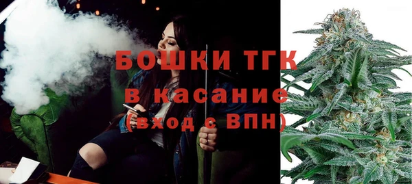 гидропоника Михайловск