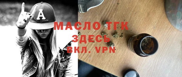 jwh Михайлов
