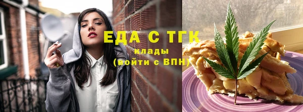 jwh Михайлов