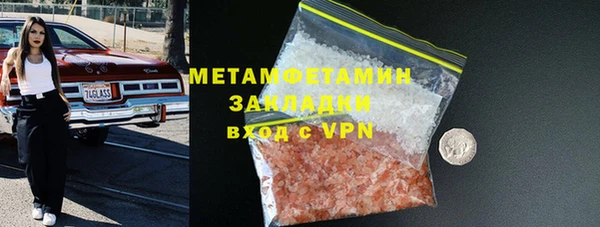 jwh Михайлов