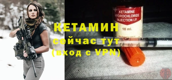 гидропоника Михайловск