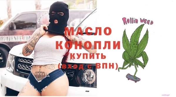 гидропоника Михайловск