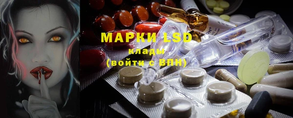 прущая мука Одинцово