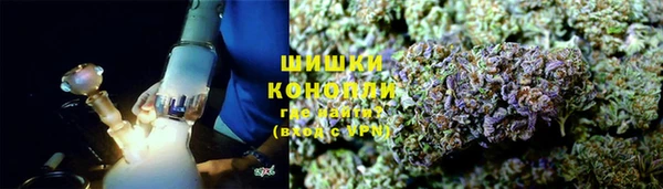 гидропоника Михайловск