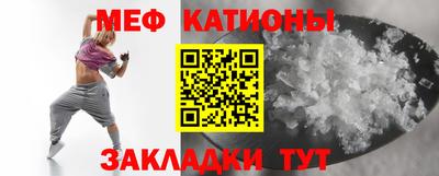 а пвп мука Ипатово