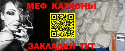 jwh Жуковский