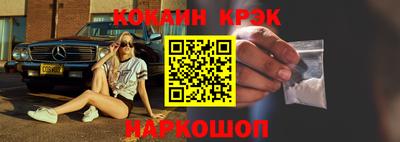 скорость mdpv Заводоуковск