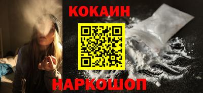гидра Изобильный