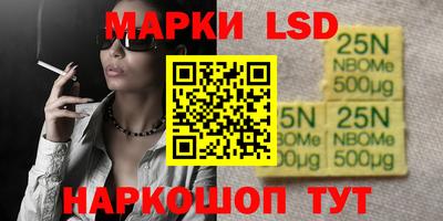 кокаин Заволжье