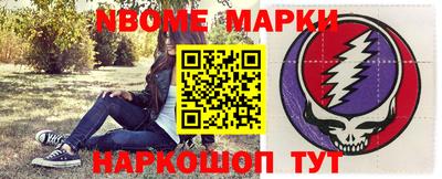 а пвп мука Ипатово
