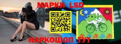 гидра Изобильный