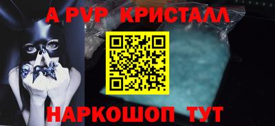 jwh Жуковский