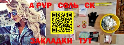 метамфетамин Ирбит