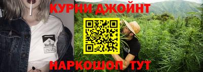круглые Абакан