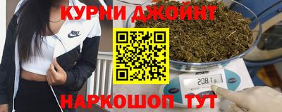 jwh Жуковский