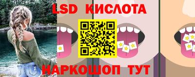 скорость mdpv Заводоуковск