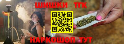 скорость mdpv Заводоуковск