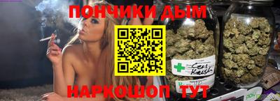 jwh Жуковский