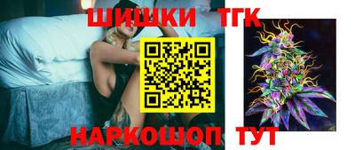 гидра Изобильный