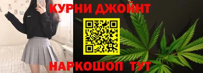 jwh Жуковский