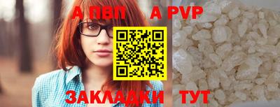 метамфетамин Ирбит