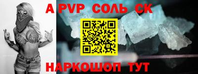 jwh Жуковский