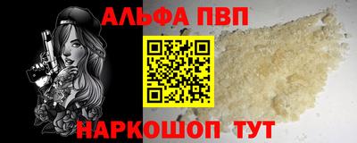 скорость mdpv Заводоуковск