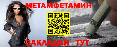 кокаин Заволжье