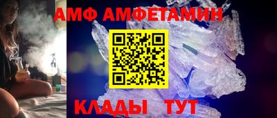 скорость mdpv Заводоуковск