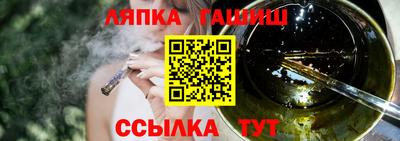 метамфетамин Ирбит
