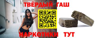 гидра Изобильный
