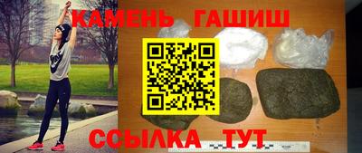 jwh Жуковский