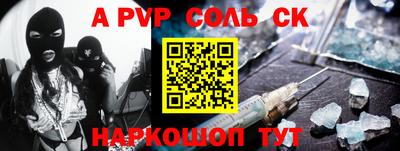 jwh Жуковский